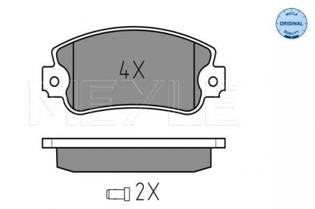 Комплект тормозных колодок, дисковый тормоз MEYLE 025 209 5018/W (фото 1)