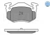 Комплект тормозных колодок, дисковый тормоз MEYLE 025 209 7311 (фото 1)