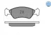 Комплект тормозных колодок, дисковый тормоз MEYLE 025 212 0217 (фото 2)