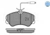 Комплект тормозных колодок, дисковый тормоз MEYLE 025 212 0519/W (фото 1)