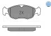 Комплект тормозных колодок, дисковый тормоз MEYLE 025 214 3017/W (фото 1)