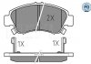 Комплект тормозных колодок, дисковый тормоз MEYLE 0252169715PD (фото 1)
