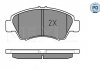 Комплект тормозных колодок, дисковый тормоз MEYLE 0252169715PD (фото 2)