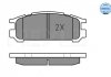 Комплект тормозных колодок, дисковый тормоз MEYLE 025 217 0315/W (фото 2)