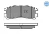 Комплект тормозных колодок, дисковый тормоз MEYLE 025 217 0615/W (фото 2)