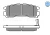 Комплект тормозных колодок, дисковый тормоз MEYLE 025 217 0615/W (фото 3)
