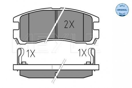 Комплект тормозных колодок, дисковый тормоз MEYLE 025 217 0615/W (фото 1)
