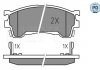 Комплект тормозных колодок, дисковый тормоз MEYLE 0252175416PD (фото 1)