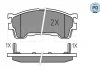 Комплект тормозных колодок, дисковый тормоз MEYLE 0252175416PD (фото 2)