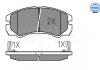 Комплект тормозных колодок, дисковый тормоз MEYLE 025 218 4516/W (фото 1)