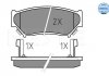 Комплект тормозных колодок, дисковый тормоз MEYLE 025 219 0715/W (фото 1)