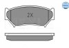 Комплект тормозных колодок, дисковый тормоз MEYLE 025 219 0715/W (фото 2)