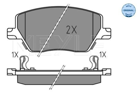 KLOCKI HAM. FIAT P. TIPO 1,3-1,6 D 15- MEYLE 025 223 9719