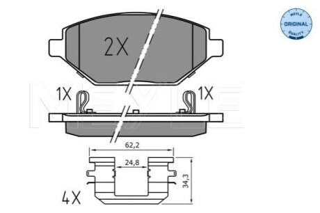 KLOCKI HAM. OPEL P. KARL 1,0 15- MEYLE 0252252218