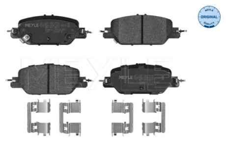 ГАЛЬМІВНІ КОЛОДКИ. HONDA T. CR-V 1.5-2.4 17- MEYLE 025 228 5216