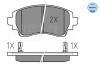 Комплект тормозных колодок, дисковый тормоз MEYLE 025 230 8818/W (фото 2)