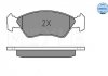 Комплект тормозных колодок, дисковый тормоз MEYLE 025 231 0217 (фото 2)