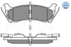 Колодки гальмівні - (A1634201420 / A163420142041 / A1634200520) MEYLE 025 231 9017/W (фото 3)