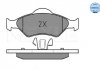 Комплект тормозных колодок, дисковый тормоз MEYLE 025 232 0018 (фото 1)