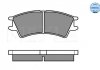 Комплект тормозных колодок, дисковый тормоз MEYLE 025 232 3816/W (фото 1)