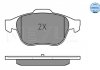 Комплект тормозных колодок, дисковый тормоз MEYLE 025 232 4518 (фото 2)