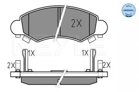 Комплект тормозных колодок, дисковый тормоз MEYLE 025 232 5316/W (фото 1)