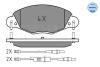 Комплект тормозных колодок, дисковый тормоз MEYLE 025 232 7318 (фото 2)