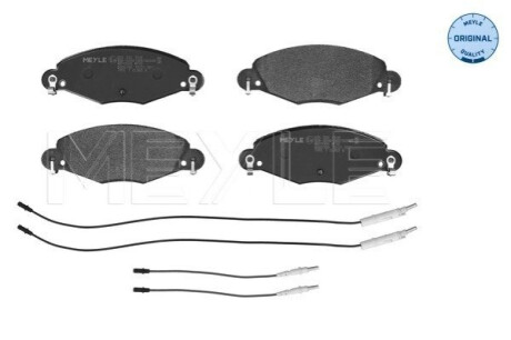 Комплект тормозных колодок, дисковый тормоз MEYLE 025 232 7318