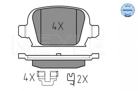 Комплект тормозных колодок, дисковый тормоз MEYLE 025 232 8414 (фото 1)
