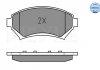 Комплект тормозных колодок, дисковый тормоз MEYLE 025 233 5818/W (фото 2)
