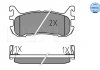 Комплект тормозных колодок, дисковый тормоз MEYLE 025 233 8713/W (фото 1)