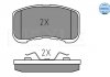 Комплект тормозных колодок, дисковый тормоз MEYLE 025 234 9714/W (фото 2)