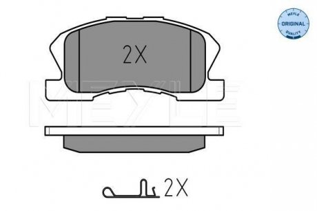 Комплект тормозных колодок, дисковый тормоз MEYLE 025 234 9714/W (фото 1)