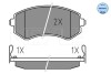 Комплект тормозных колодок, дисковый тормоз MEYLE 025 235 0216/W (фото 1)