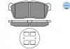 Комплект тормозных колодок, дисковый тормоз MEYLE 025 235 0715 (фото 1)