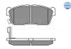 Комплект тормозных колодок, дисковый тормоз MEYLE 025 235 0715 (фото 2)