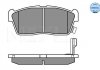 Комплект тормозных колодок, дисковый тормоз MEYLE 025 235 0715 (фото 3)