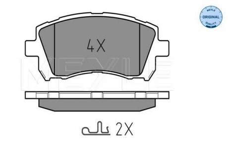 Комплект тормозных колодок, дисковый тормоз MEYLE 025 235 5817/W (фото 1)