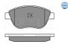 Комплект тормозных колодок, дисковый тормоз MEYLE 025 237 0918/W (фото 2)