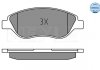 Комплект тормозных колодок, дисковый тормоз MEYLE 025 237 1119 (фото 2)