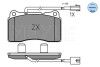 ГАЛЬМІВНІ КОЛОДКИ. ALFA P. GIULIETTA 1.4-1.8 TBI/1.6-2.0 JTDM 10-12 MEYLE 025 237 5716 (фото 2)