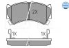 Комплект тормозных колодок, дисковый тормоз MEYLE 025 237 9515/W (фото 1)