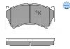 Комплект тормозных колодок, дисковый тормоз MEYLE 025 237 9515/W (фото 2)