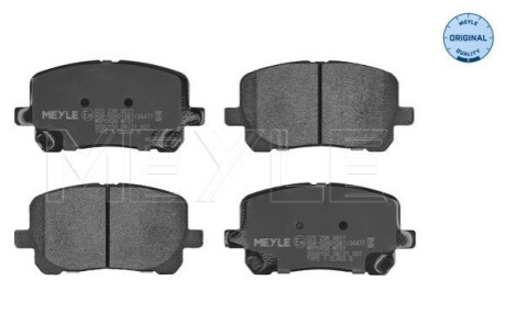 Комплект тормозных колодок, дисковый тормоз MEYLE 025 238 3617