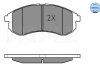 Комплект тормозных колодок, дисковый тормоз MEYLE 025 238 7914/W (фото 2)
