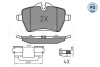 Комплект дисковых тормозных колодок MEYLE 0252398418PD (фото 1)