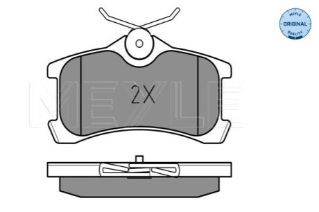Комплект тормозных колодок, дисковый тормоз MEYLE 025 240 1314/W