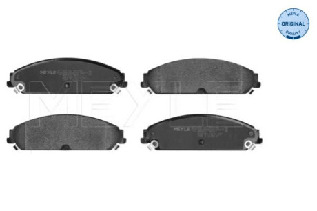 Комплект тормозных колодок, дисковый тормоз MEYLE 025 241 6417/W