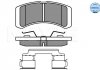 Комплект тормозных колодок, дисковый тормоз MEYLE 025 242 2914/W (фото 1)