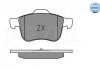 Комплект тормозных колодок, дисковый тормоз MEYLE 0252434019 (фото 2)